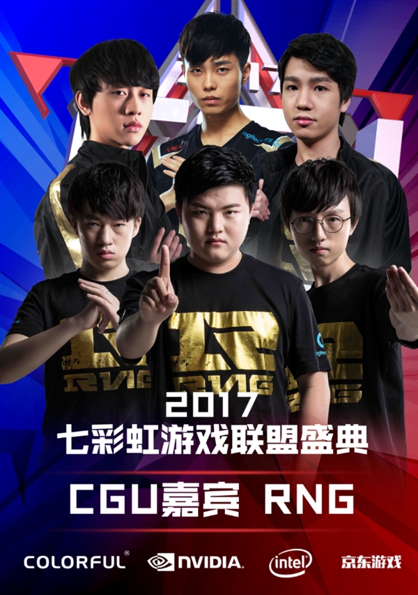 实施