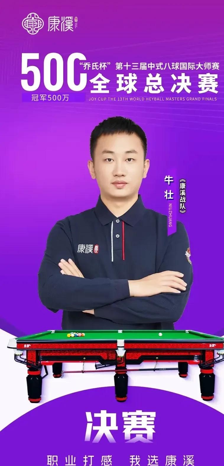 忆的承载地 忆的承载地