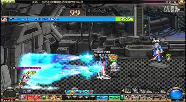 酿的新篇章 酿的新篇章