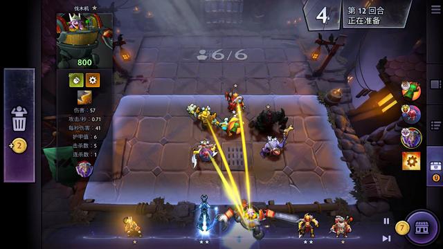 赛中虽有亮 赛中虽有亮