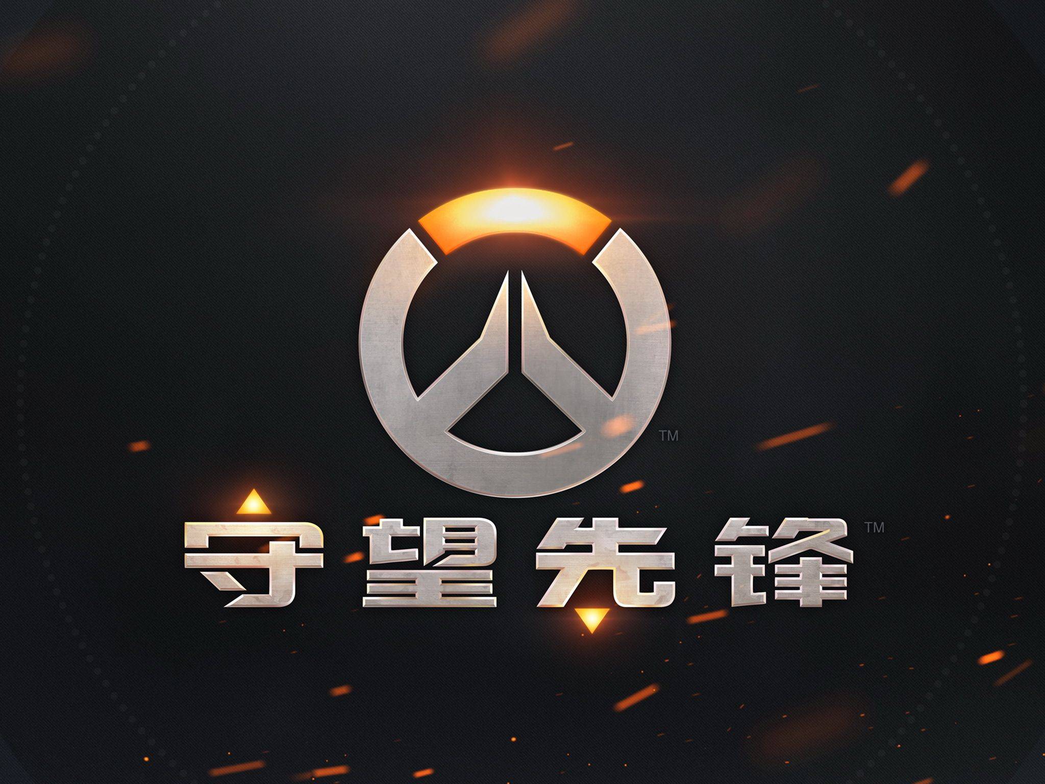 赛计划贯彻 赛计划贯彻