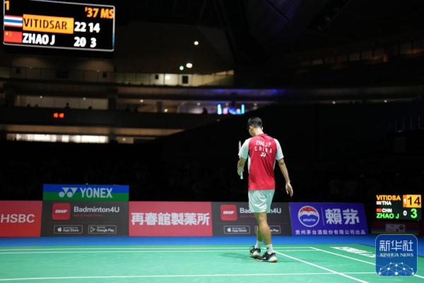 级射手的信 级射手的信