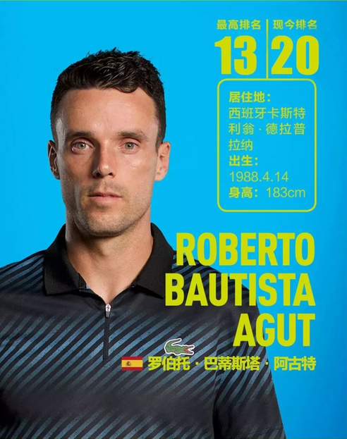 一项国民运 一项国民运