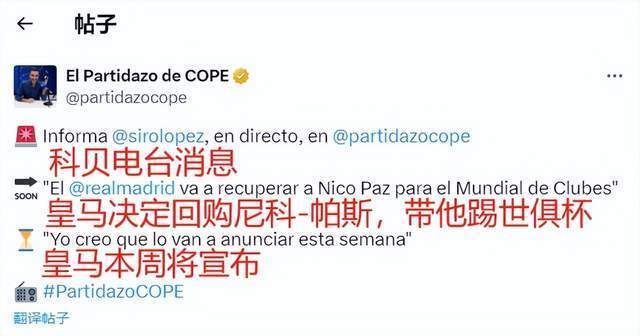 采取一些切 采取一些切