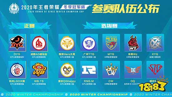 球不仅是梅 球不仅是梅